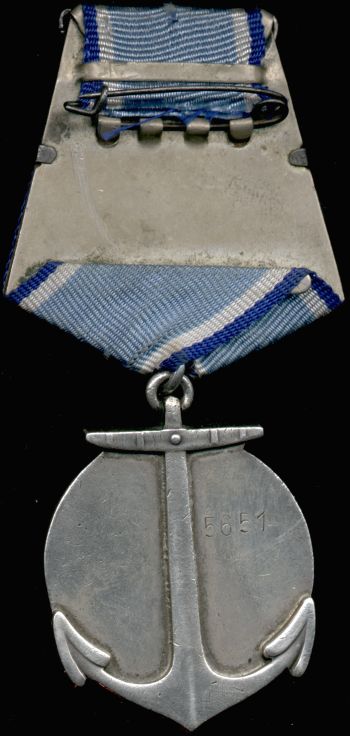 Медаль “Адмирал Ушаков”