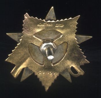 Знак ордена «Отечественная Война»